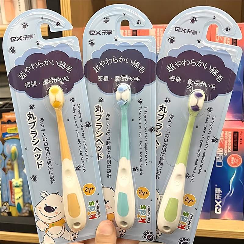 Children's Toothbrush Color Matching
