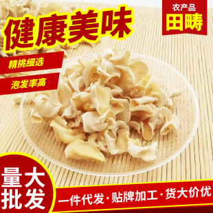 �a��ֱ�l�r�aƷ��؛��ľ��2024�^����� ɢ�b��ľ��������؛