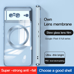 Shell suitable for Google Pixel 8 phone, 8 Pro electroplated magnetic suction wireless charging TPU silicone protective case