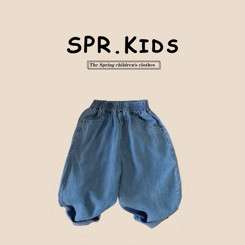 Children's Pants 2024 Summer Ice Silk Jeans for Boys and Girls Baby's Loose Anti-mosquito Pants Casual Trousers Outer Wear Thin