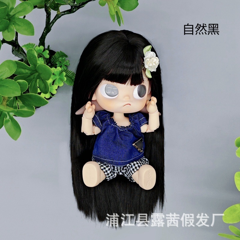 {露茜假发}Zsiga向往之处娃娃假发齐刘海长发基础毛胚假发头套|undefined