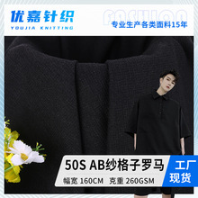 50S R/T�_�R�� AB�������_�R�� �ߏ��p��ᘿ��_�R�� ��ʿ��ѝ����