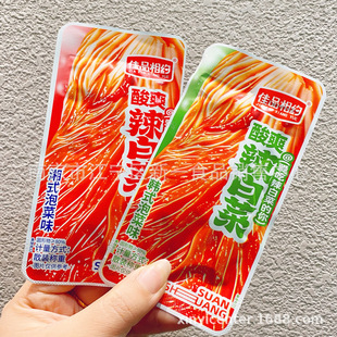 ��Ʒ��s  ħ��ؕ�� ��ؕ�� ȹ���� һ��5��