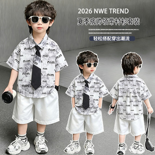 ��ͯ�ļ��I���r�����b2026�¿��к���ͯ���b�WԺ�L�����r�ɼ���
