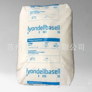 TPO Film Material Dutch Leo De Basel Adflex Q100f High Soft Sheet Extrusion