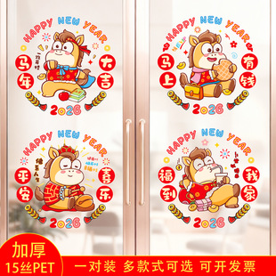 �F؛���l�Ӻ�ɂ��b30�����o��N�������겣�������N�������b�