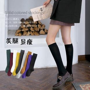 ѥ��; �¿����|��ɫ����m ���Aƽ��W����Ͳ��ϥС���m Ů