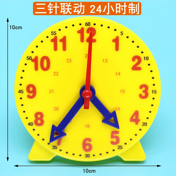 Three -needle linkage 24 hours