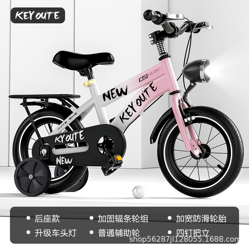 Nuevo estilo degradado bicicleta de pedal para niños, hombres y mujeres, el mismo estilo, 12 pulgadas, 14 pulgadas, 16 pulgadas, 18 pulgadas, 20 pulgadas, andador image 12