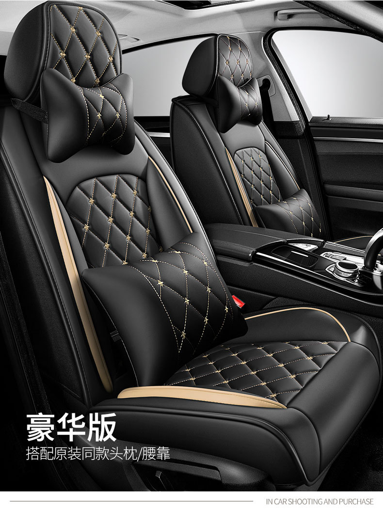 New car seat cover GM seat cushion four seasons GM full bag full leather source factory foreign trade wholesale