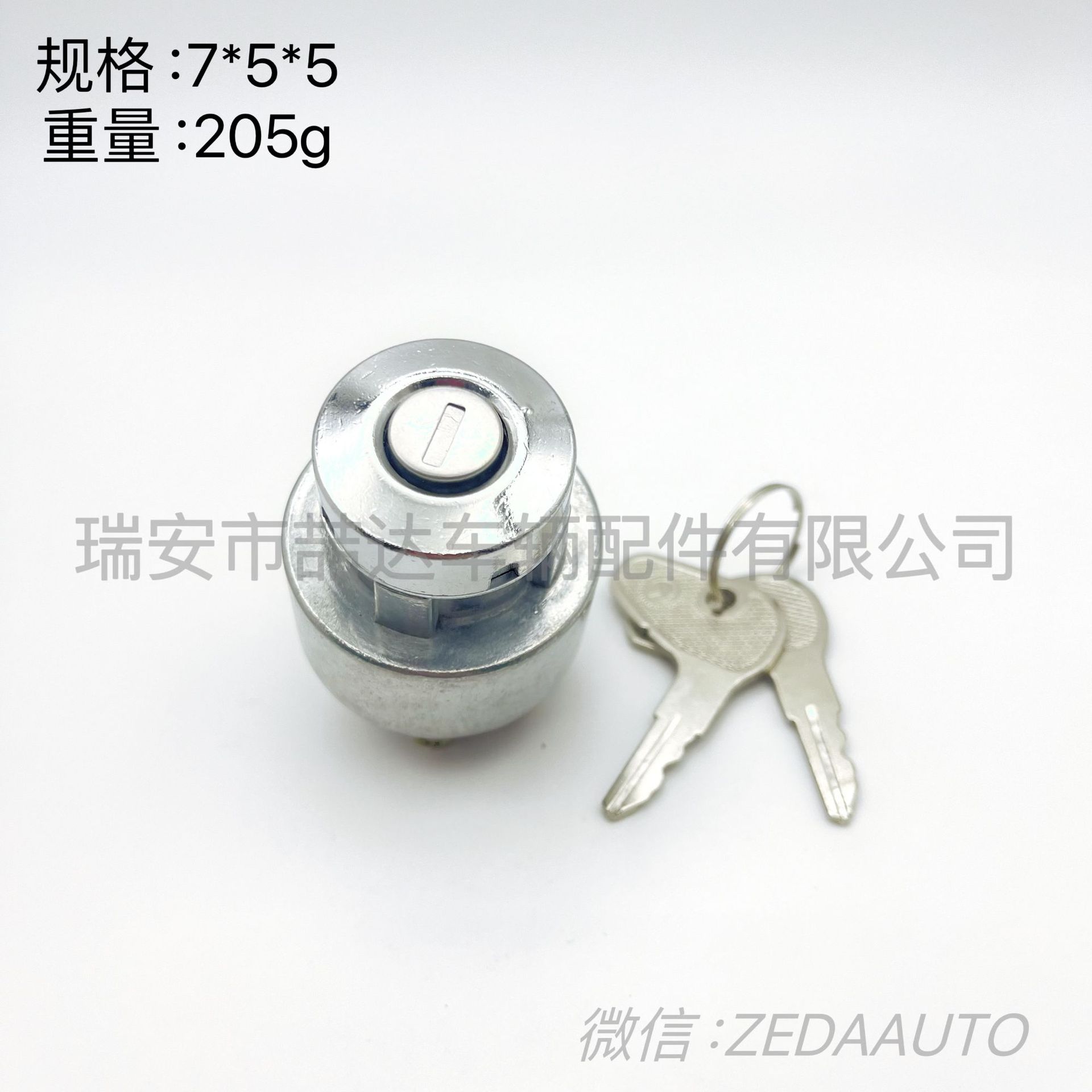 d1da63ec4d6ab1497e34c761f25566