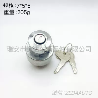 Kubota Traktor 38180-31800 66021-55140 alışdırma açarı