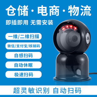 ���J�������ƽ̨�������y���Òߴa���l�a���S�a�о��ߴa��ͨ��