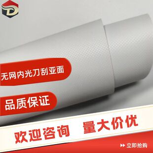 440g���β��ȹ⁆�����Ѹ�ٸ߾��ȇ��L�V�沼�̈����Fվ����