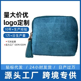 收纳袋收纳包;化妆包;旅行包袋