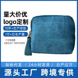 便携小巧项链耳环首饰收纳盒手饰戒指手串多层饰品收纳盒首饰包