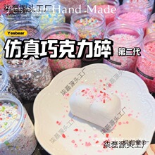 ���l �����ɷ�������� diy������z�����zʳ���b�����̫��