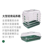 ���琞�B�������������w��ȫ͸���Ӹߌ�5939���бP���Ұlѿ�߸���