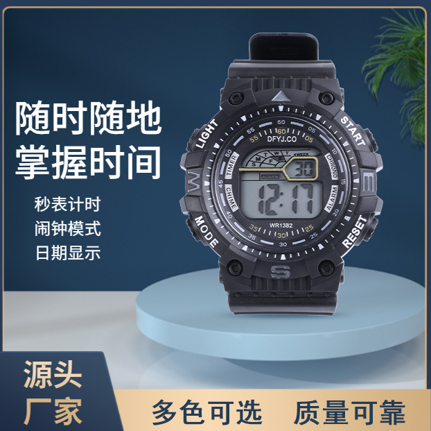 children's men's watch