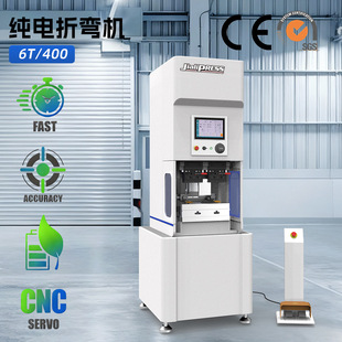 ����ۏ��C6T/400ȫ�ԄӔ����k����ٲ��P�����С��늄���߅�C