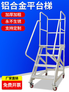 �X�Ͻ�Ǹ����Ƅ�ƽ̨�ݎ췿ȡ؛�ʳ��Ђ}��؛����؛���ӷ��P
