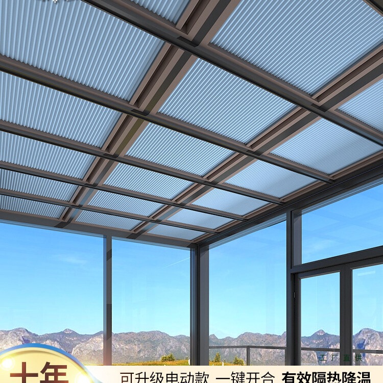 Sunroom Sunshade Roof Curtain, Glass Roof Skylight Sunshade Fabric, Electric Heat-Insulating Honeycomb Curtain, Heat-Insulating Sun Protection Honeycomb Curtain Sunroom Sunshade Roof Curtain, Glass Roof Skylight Sunshade Fabric, Electric Heat-Insulating Honeycomb Curtain, Heat-Insulating Sun Protection Honeycomb Curtain