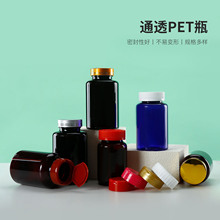 ����120cc����Ʒƿpet�S�����~��Ƭ����ƿ250ml300ml���w����ƿ��