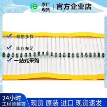 0307 ɫ�h늸� 1/4W 470UH ɫ�a늸��� �S��ֱ�N