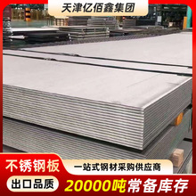 304���P䓰���܈��܈���_ƽ�R�����z���P䓾��弤���и�䓰�