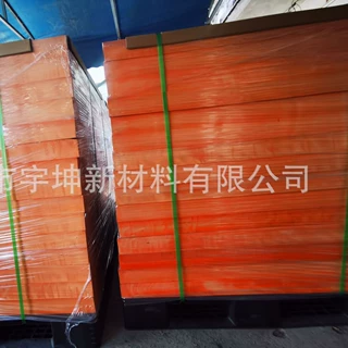 180度碳纤维模具 耐高温树脂环氧树脂YK7120代木手板模型代木材料