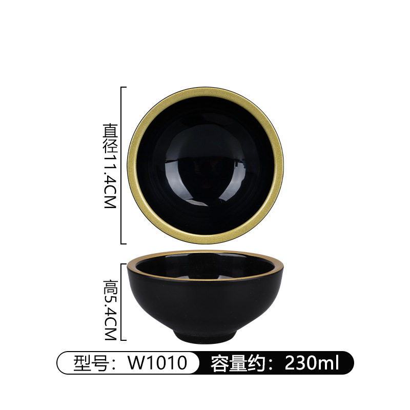 W1010*100 블랙 골드