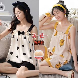 �Iһ��һ2025�ļ�˯���؉|���bŮʿ�W���������ɴ�a�������⴩