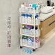 Bathroom Gap Cart Storage Cabinet Rear Door Storage Rack Toilet Bathroom Washing Table Gap Very Narrow Storage Rack