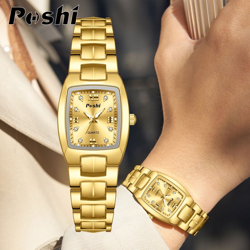 POSHI Brand Waterproof Luminous Women's Watch Women's Quartz Watch Niche Advanced Student Watch Women's Watch