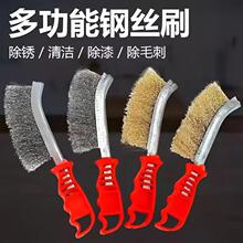 �½��ɰl-�½��ɰl-䓽zˢ�����t�坍ˢ�����F�zˢ��ˢ���I���~�z
