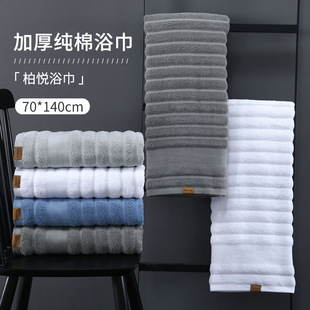 ������ˮ��ԡ��ȫ�����l430G�Ƶ��e�^�����޹����̽�logoɳ����ܛ