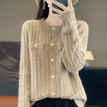 2026���ﶬ�¿�С���L����ë�A�Iᘿ��_���g�����ɰٴ���������Ů