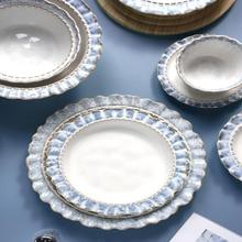 泼墨法式盘碟烟灰餐具家用用法蓝碟子陶瓷餐具套装感餐具裙边陶瓷