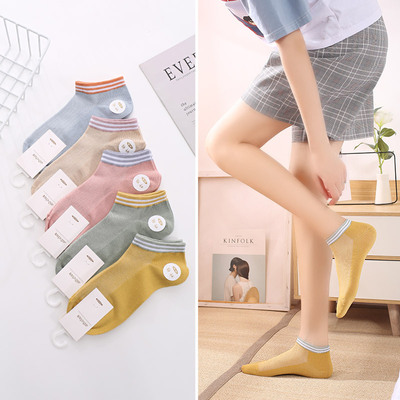 爱德纶春夏新款女士竹纤维网眼船袜日系网面透气浅口短袜厂家批发