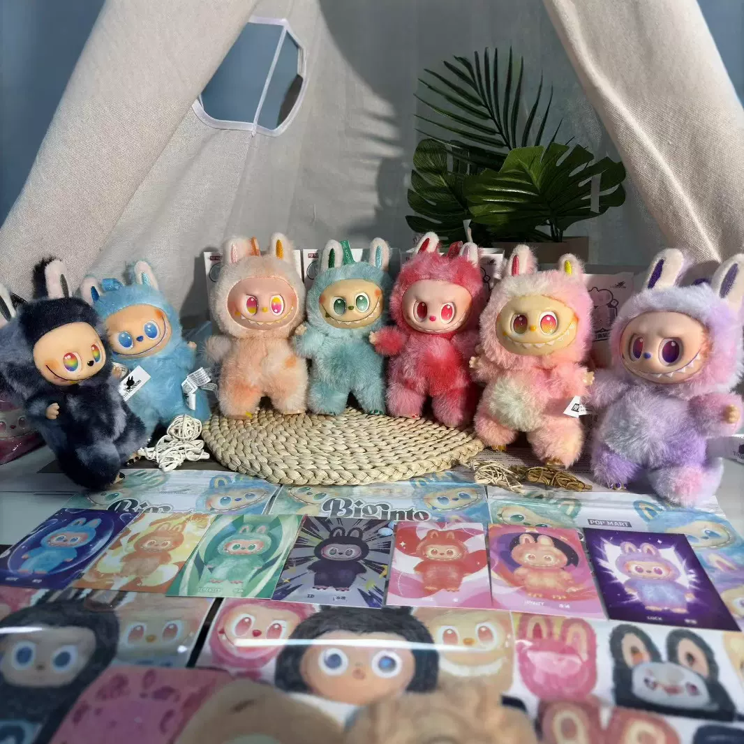 跨境类似拉布布公仔娃娃泡泡玛特三代盲盒labubu玩偶搪胶系列