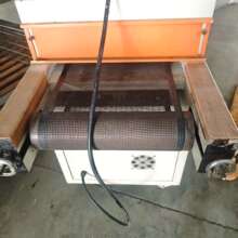 二手2灯UV机1台，总长1.5米，炉长0.7米，网带宽0.4米