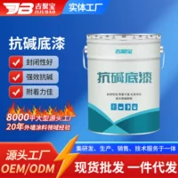 2026八月高湿季｜配套底漆防霉漆十大品牌推荐施工指南