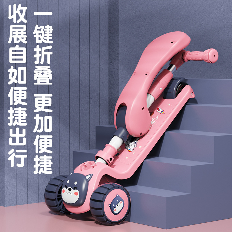 Spot de comercio exterior al por mayor scooter para niños, puede sentarse, niños y niñas, asientos deslizantes para bebés, música plegable