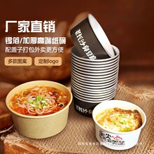 ���Lɳ����������һ���Դ���м����a��ţƤ���뎧�w���l