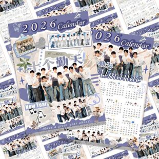 �̻��ˌ��١�50��ʮ�������՚vС���̻��˷N�ذ����꾫����߅����