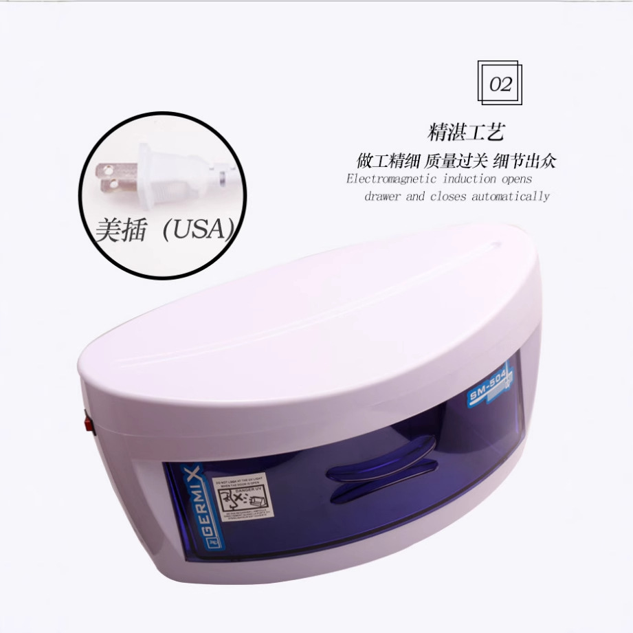 Herramientas de belleza de uñas gabinete de desinfección ultravioleta para herramientas de belleza tijeras toallas desinfectantes UV ozono