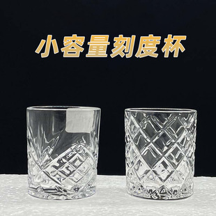 Carved White Wine Glass Household Glass Small Foreign Wine Cup with Cup 2 Two Bullet Cup One Cup Spirits Glass