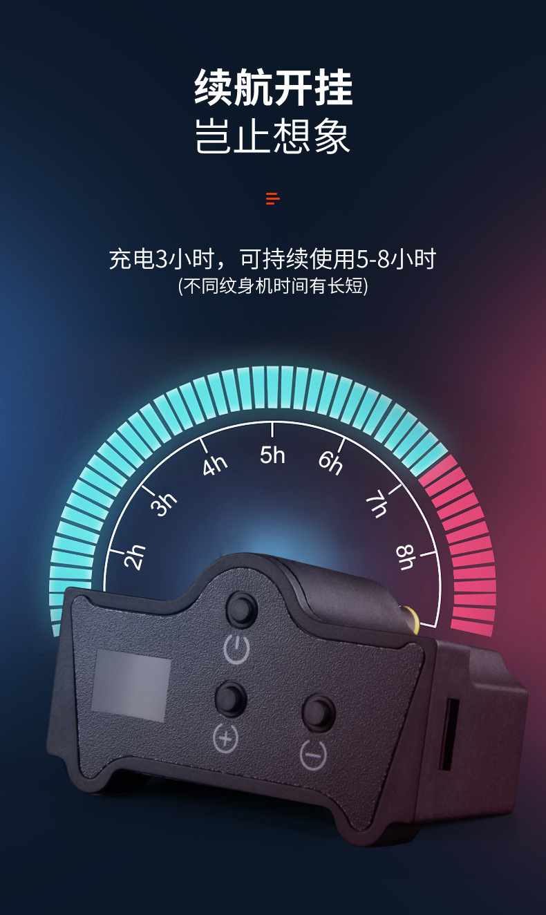 wx2_05.jpg