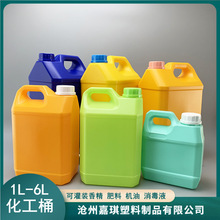 ���ω�5��͸������Ͱ2.5L�ⷽͰ�Ɖع�5�������Һ���b���I����Ͱ