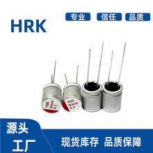 6.3V220UF 270UF330UF470UF820UF1200UF2200UF3300UF�����̬����